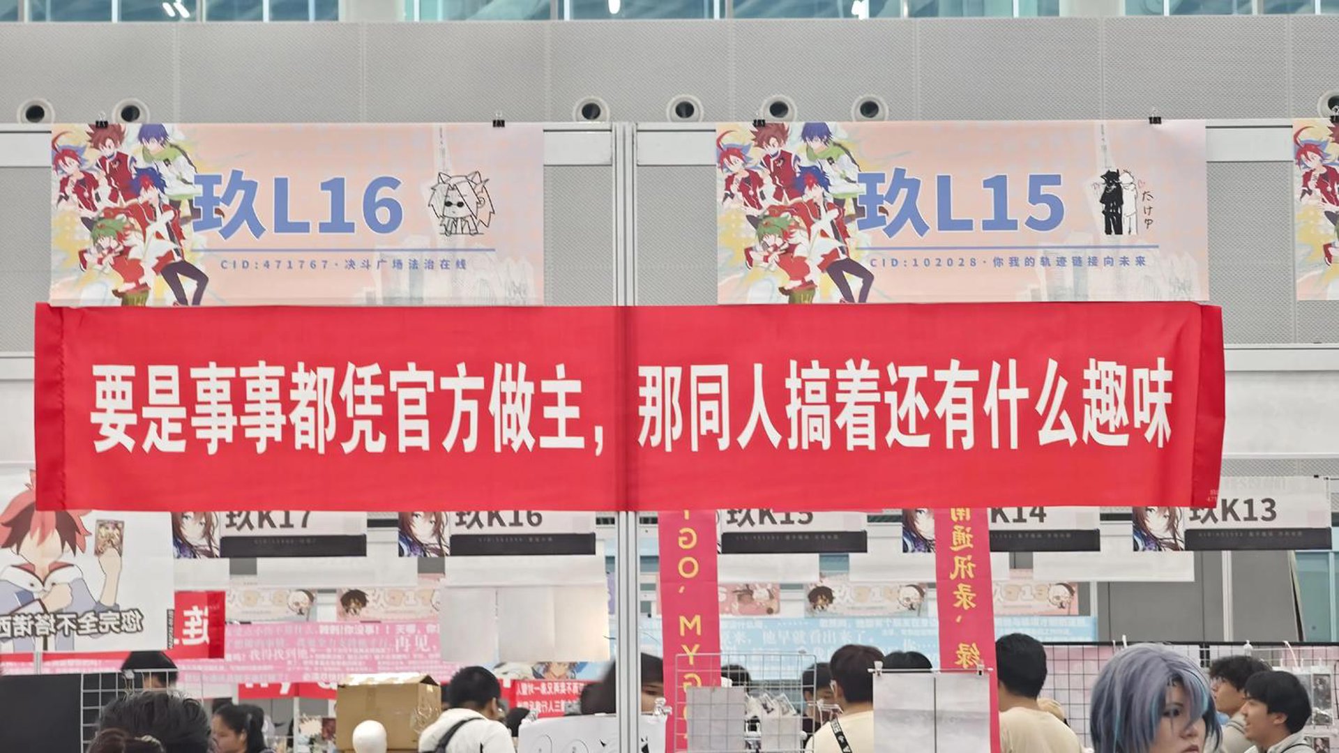 抖充软件开发