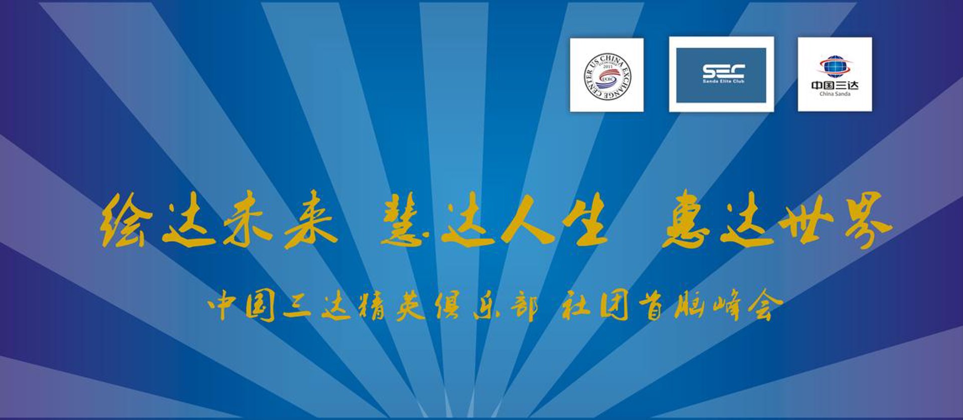 抖充软件开发